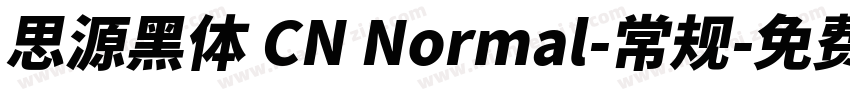 思源黑体 CN Normal-常规字体转换